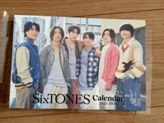 SixTONES カレンダー 2025-2026