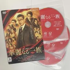 ソムリエ DVD BOX 5枚組 稲垣吾郎 菅野美穂 - メルカリ