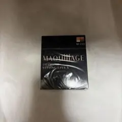 MAQuillAGE Dramatic Styling Eyes S BE233