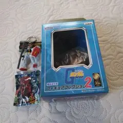 昭和アニメ　初代ガンダムフィギュア・キーホルダーセット