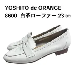 YOSHITO de ORANGE パンプス - メルカリ