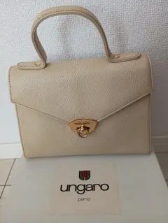 Ungaro ベージュ本革 ハンドバッグ　ショルダーベルト付き