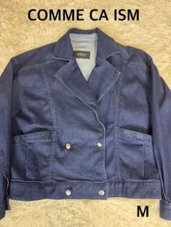 COMME CA ISM デニムテーラードジャケット フロントボタンサイズM