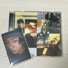 SUPERJUNIOR イェソン アルバム 咲き誇る時を待つのは 未開封 トレカ