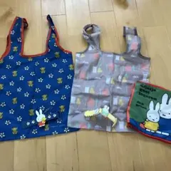 ミッフィー エコバッグ ポーチ　3点セット