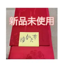 Item thumbnail for item b0d3451f-b312-45df-91fc-195a2b0c91ad