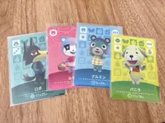 あつ森 amiiboカード