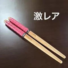 2025年最新】公式マイバチ 旧の人気アイテム - メルカリ