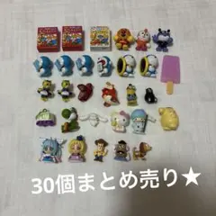 大量☆バスボールフィギュア、小物まとめ売り☆ 2025年最新】バスボールまとめ売りの人気アイテム - メルカリ