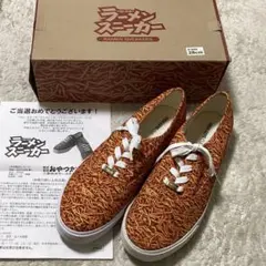 非売品 ベビースターラーメン スニーカー 28cm 焼きそば