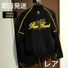 PIERO GUIDI シングルライダースジャケット 2025年最新】PIERO GUIDI ジャケット・アウターの人気アイテム