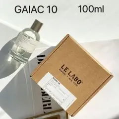 新品未開封 LE LABO ルラボ　GAIAC 10 ガイアック10 100ml LE LABO / GAIAC 10｜mrtnbyk