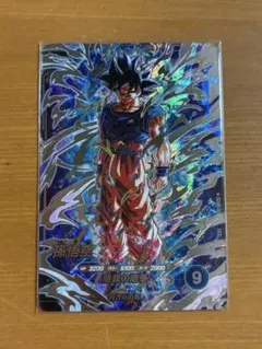 ドラゴンボールスーパーダイバーズ SDV8-SEC 孫悟空