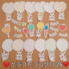 Item thumbnail for item 8791e966-aaf3-470b-a985-d5a5d91915b6