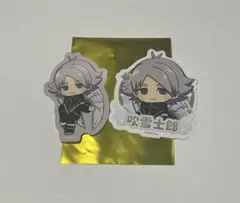 2026年最新】吹雪士郎の人気アイテム - メルカリ