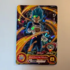 ドラゴンボールヒーローズ ベジータ スーパーサイヤ人ブルー - メルカリ