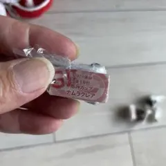 ナムラクレア ぬいぐるみキーホルダー 阪神カップ