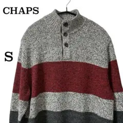 ボーダー ニット