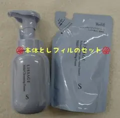 FTC ザ・ブライトチャージローション詰め替え用　シャントリ　サンプル付き FTC ザ・ブライトチャージローション詰め替え用 シャントリ サンプル