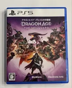 ドラゴンエイジ:ヴェイルガード PS5