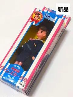 タカラ　小田急電鉄　アテンダント　リカちゃん　マスコットキーホルダー　ストラップ