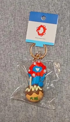 ミャクミャク たこ焼き キーホルダー