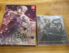薄桜鬼 風華伝 限定版 Switch
