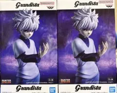 Grandista キルア・ゾルディック2体セット