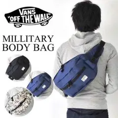 新品 VANS バッグ