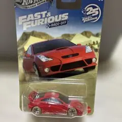 ホットウィール ワイルド・スピード レースオフToyota Celica