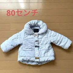 petit main ライトブルー リボン付き冬用ジャケット80cm