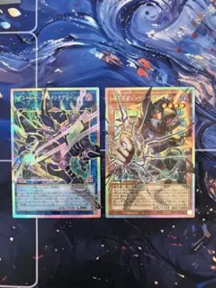 #*む様 遊戯王 オーバーフレーム 2枚 まとめ売り