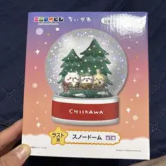 ちいかわ　スノードーム　クリスマス