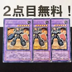 ガンダムウォー 茶 U-G35 ガンダムシュピーゲル 3枚 19弾 ブースター版