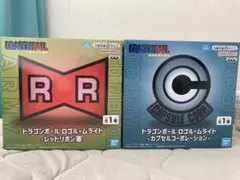 ドラゴンボール ロゴルームライト 2個セット