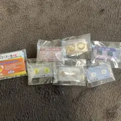 ヒヨコニナールA錠 全種コンプ