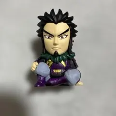 ★ミニチュアミニチュア★キングダムまちぼうけ３　ガチャガチャ　桓騎かんき