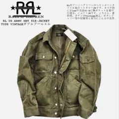2026年最新】DOUBLE RL メンズ ミリタリージャケットの人気アイテム