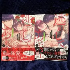 Item thumbnail for item 26760944-fd11-4f8f-9016-2e17777033d0