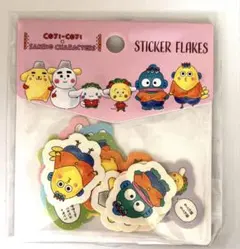 フレークシール/コジコジ×サンリオキャラクターズ