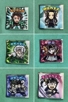 鬼滅の刃マンチョコ 無限城編 シールまとめ売り