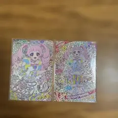 アイプリ