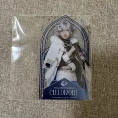 フラガリアメモリーズ 2.5次元