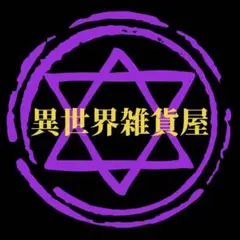 Item thumbnail for item 78f9a953-bdf6-4856-a0d8-7ea6948473c1