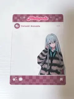 宵崎奏 メロパレ SNS風クリアカード