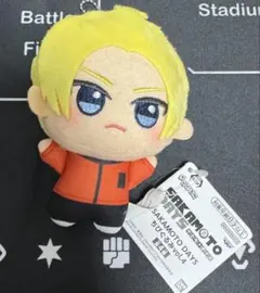 サカモトデイズ SAKAMOTO DAYS ちびぐるみ vol.4 朝倉シン