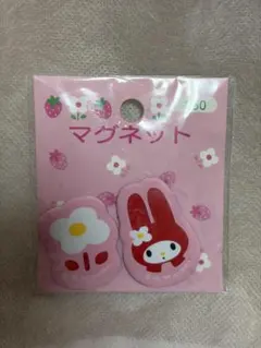 2026年最新】1998年 マイメロディの人気アイテム - メルカリ