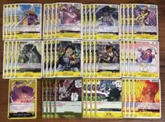 ワンピースカードゲーム 世界最強の戦士 黄色ビッグ・マム海賊団 デッキパーツ