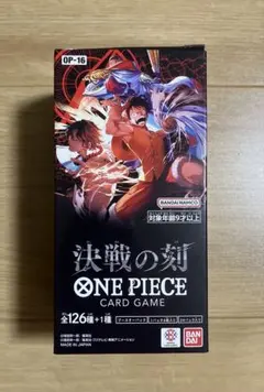2026年最新】ワンピースカード box テープカットの人気アイテム - メルカリ