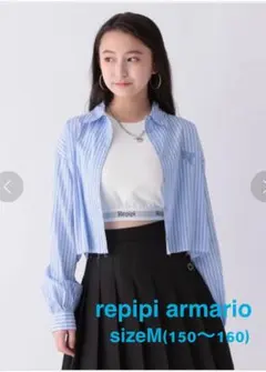 repipi armario ストライプ カットオフ ショートシャツ sizeM
